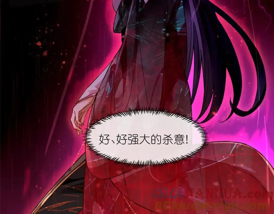 01 被女魔头推倒96