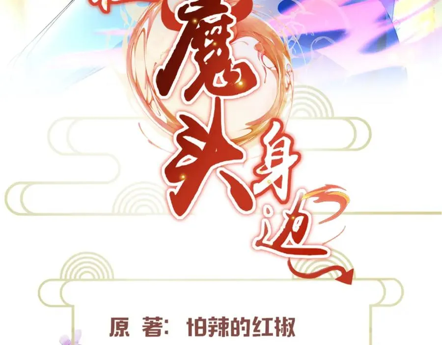 40 尸心2