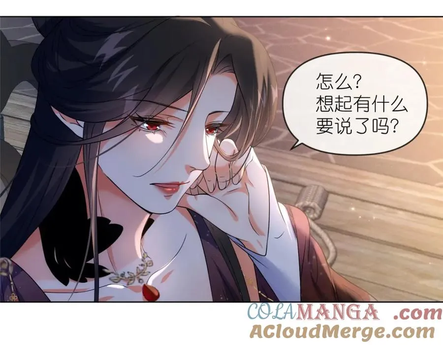 40 尸心54