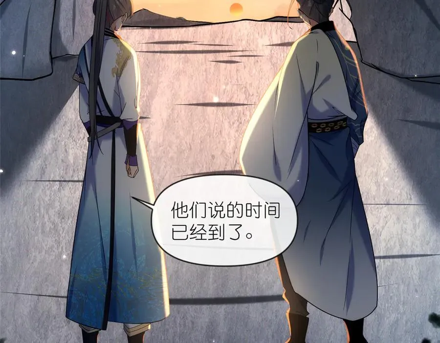 47 复活&amp;敌袭15