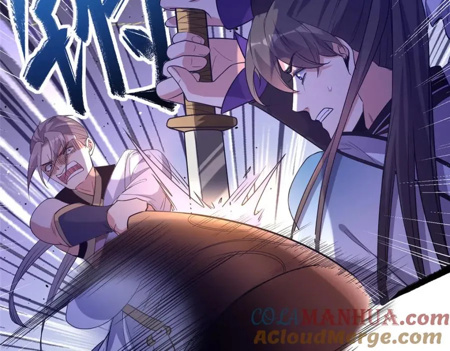 09 魔境死斗52