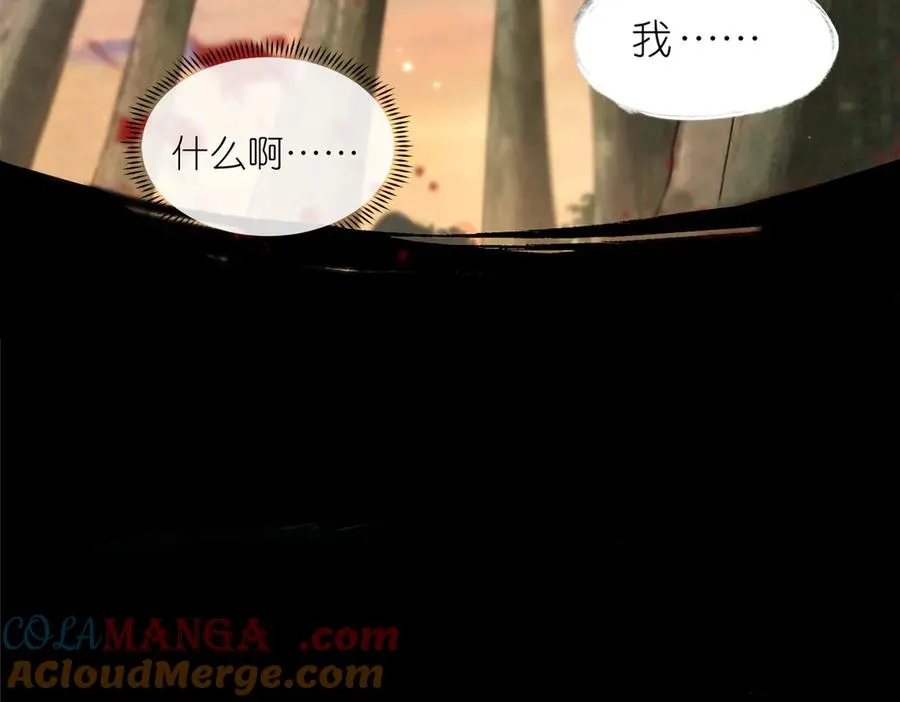 49 硬刚&amp;偷袭112