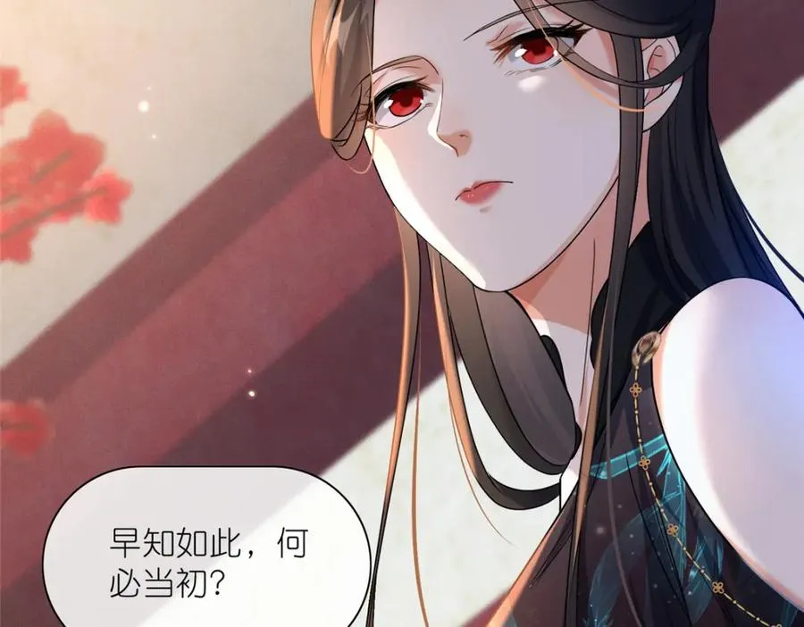 22 掌门出关115
