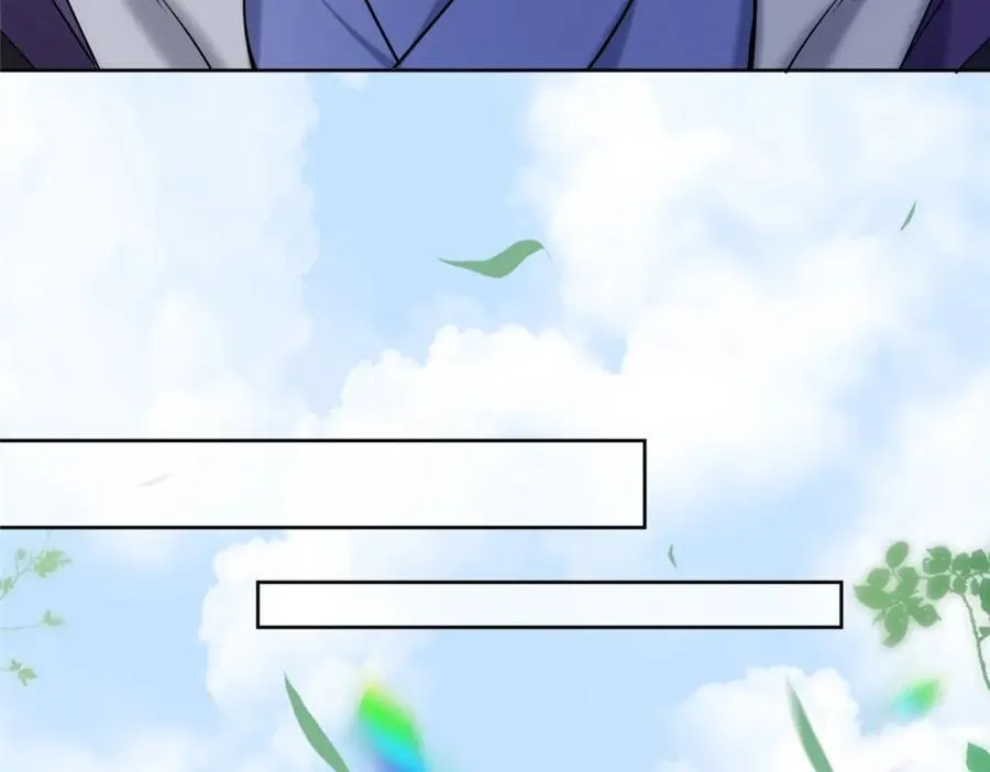 21 危机逼近97