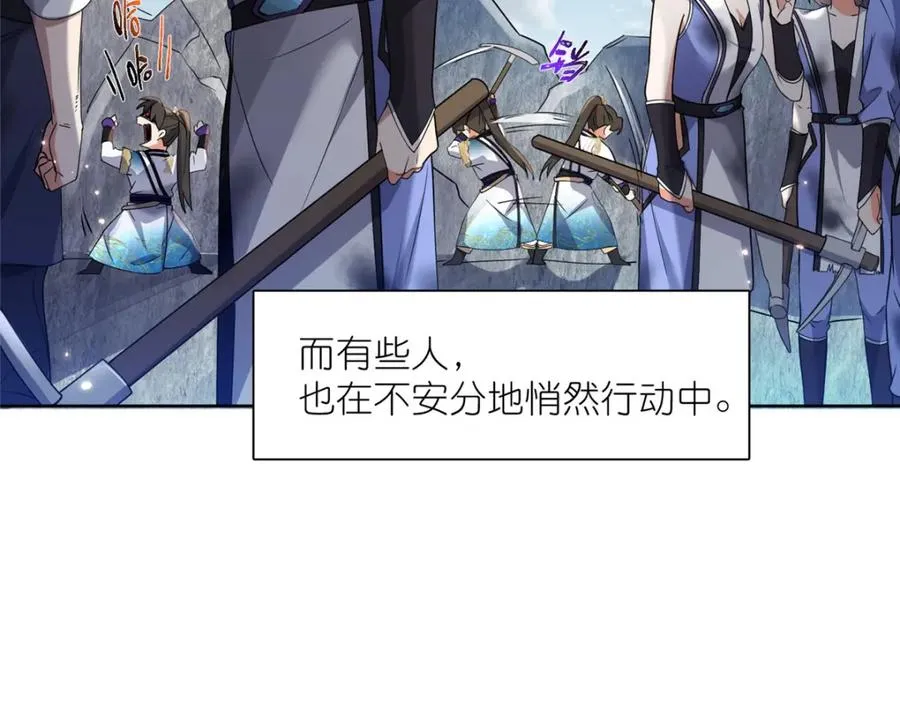 17 逃跑计划61