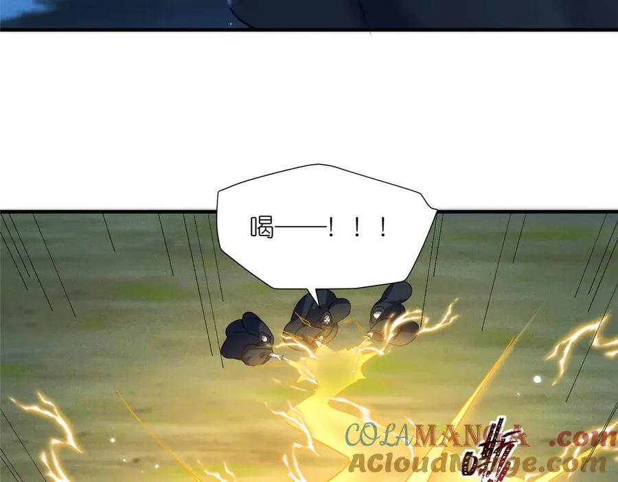 50 燃到最后18