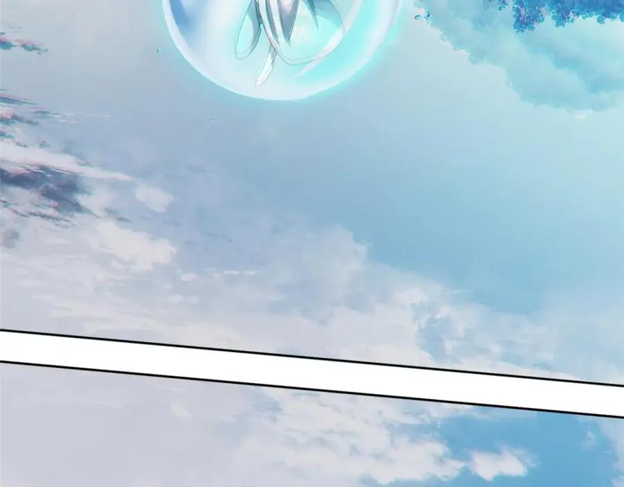 45 天碑山37