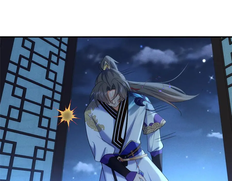 54 魔入仙门77