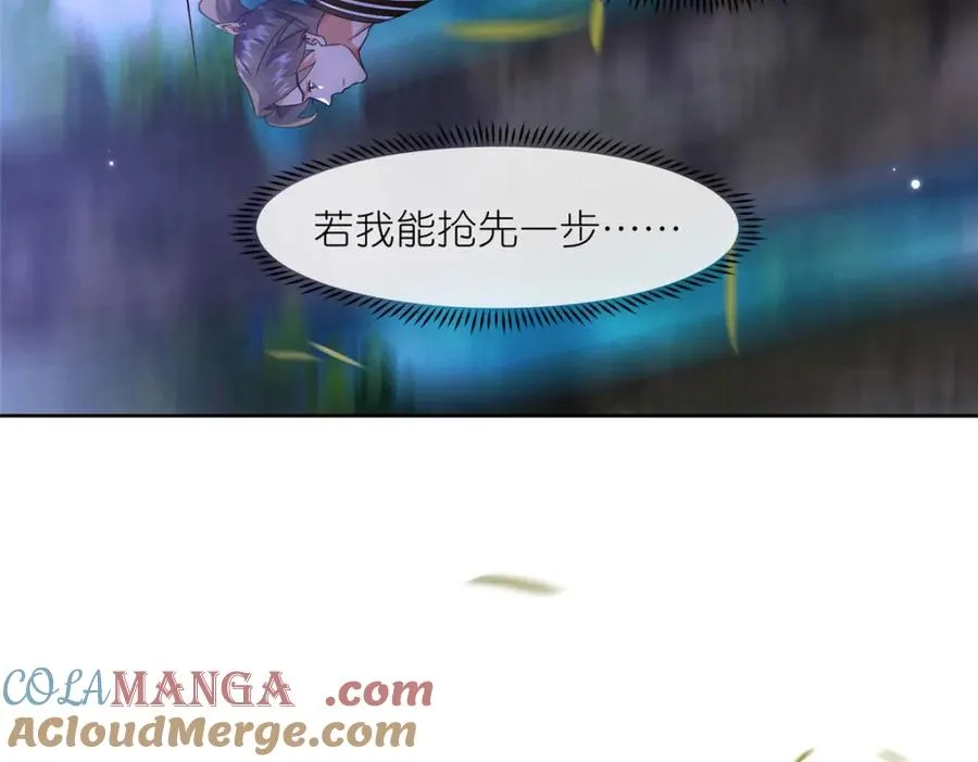 31 魔界再临72