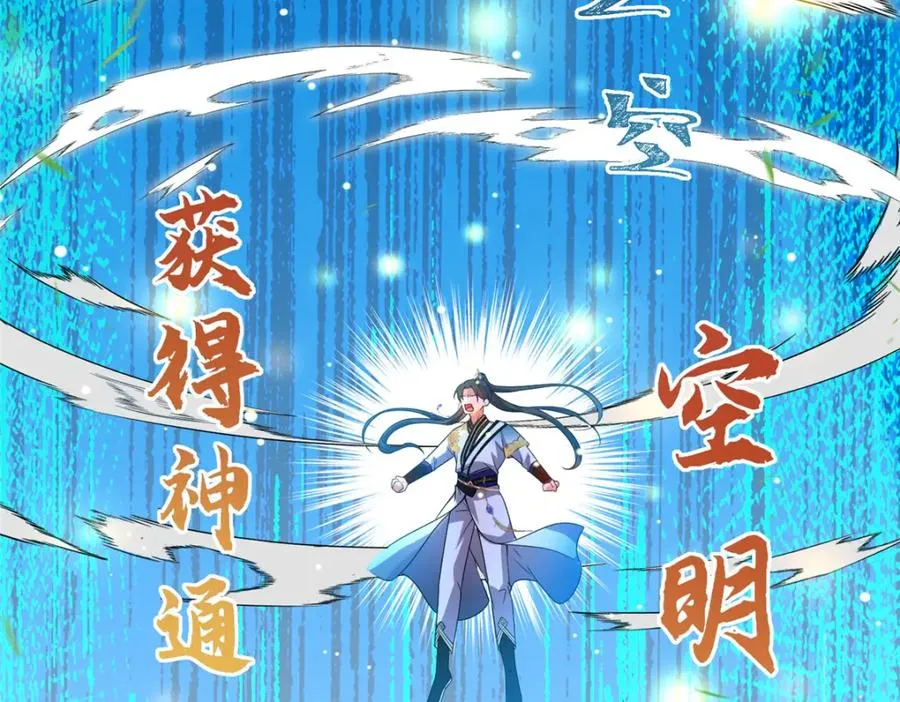 06 天香道花34