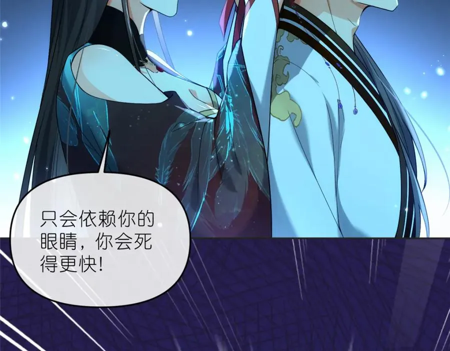 28 金丹对决22