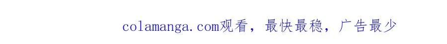 28 金丹对决113