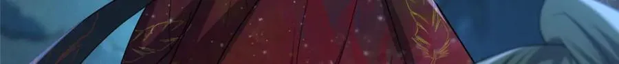 29 明月宗的青睐17