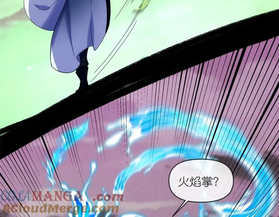 43 无法鉴定的强者64
