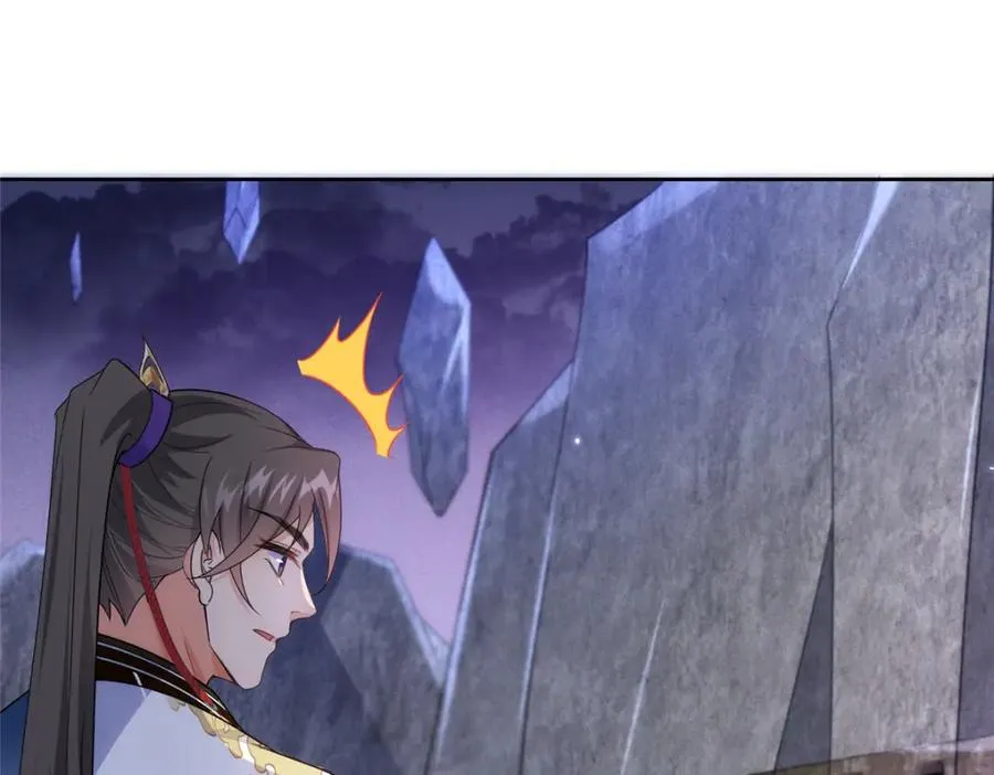 34 魔界遗迹32