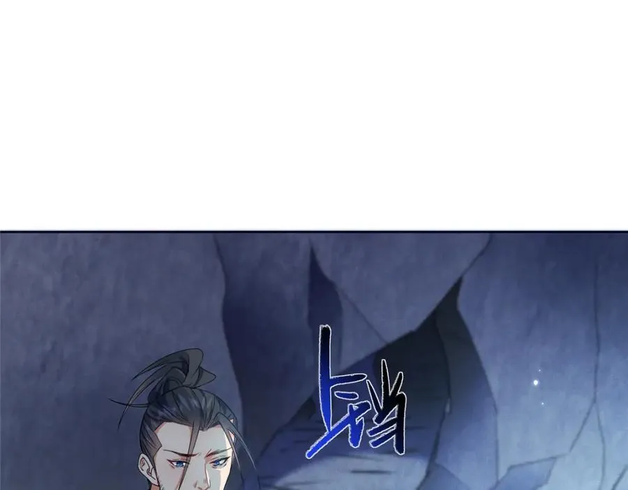 45 天碑山13