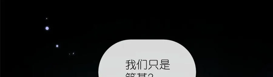24 破狼69
