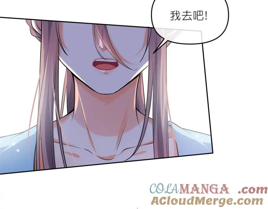 36 炮灰如蚁51