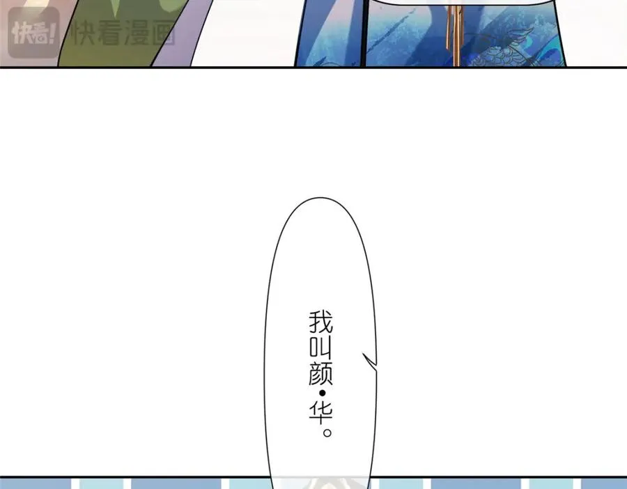 16 无天塔42