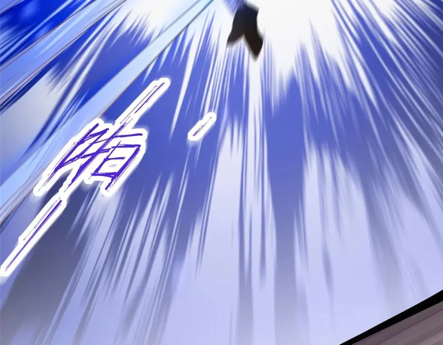 09 魔境死斗97