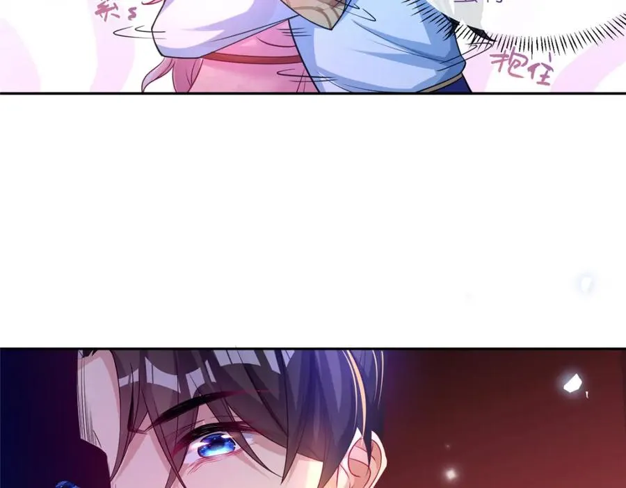 04 便宜不占王八蛋28