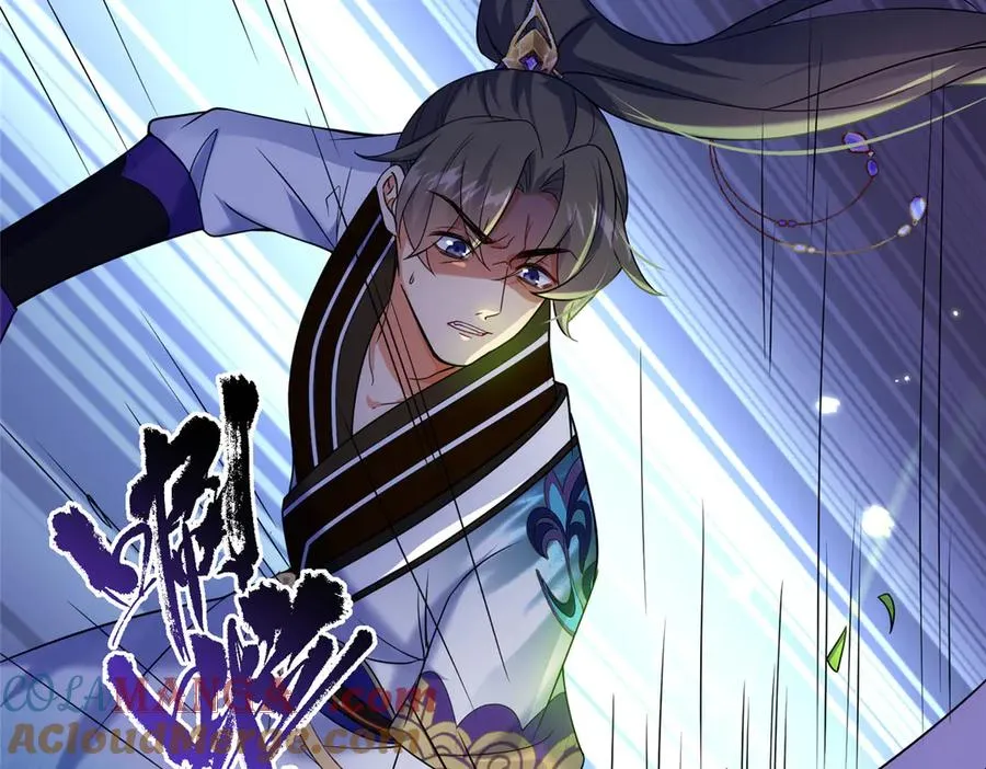 52 天碑山亲临9