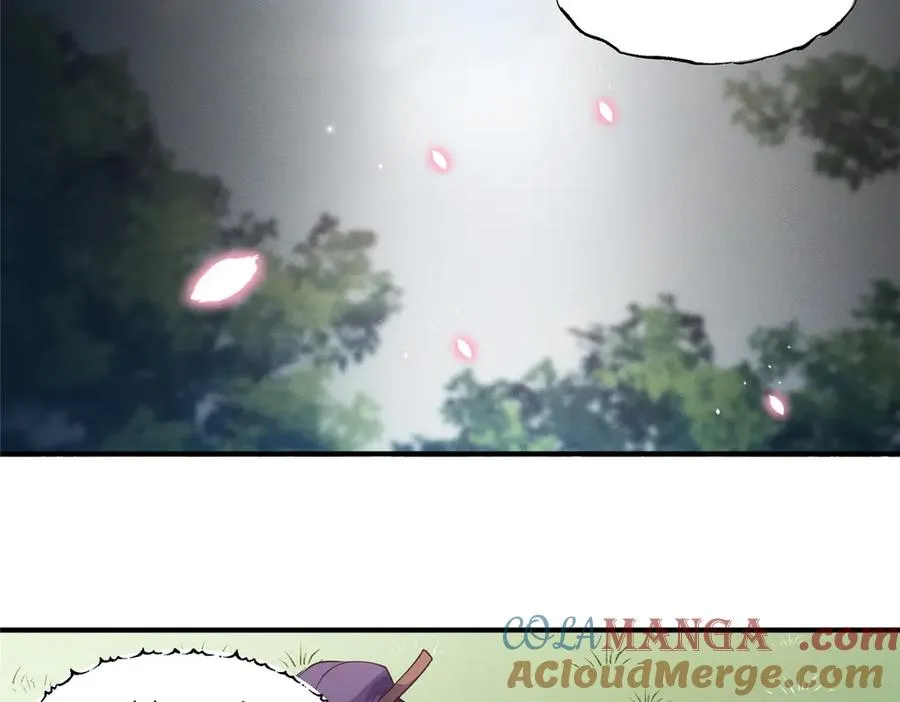 60 阴阳相交27