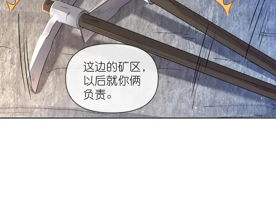 17 逃跑计划7