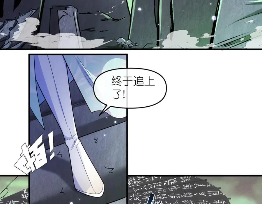 44 惊世天才64