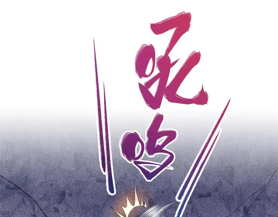 11 灵兽魔兔8