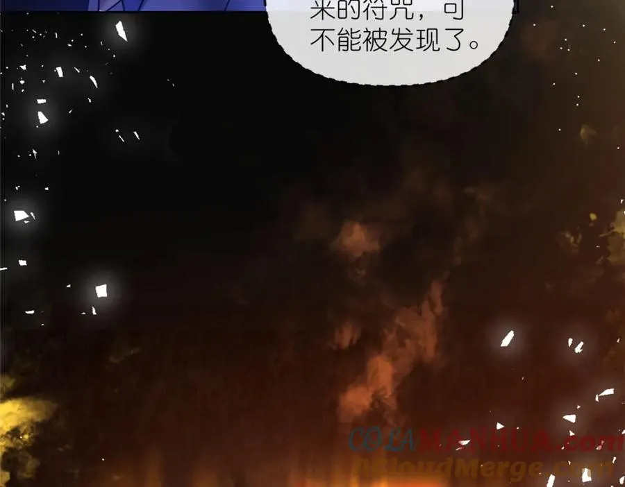 17 逃跑计划28