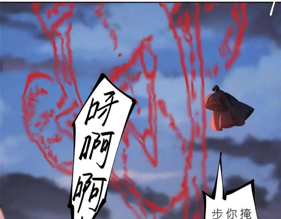 49 硬刚&amp;偷袭87