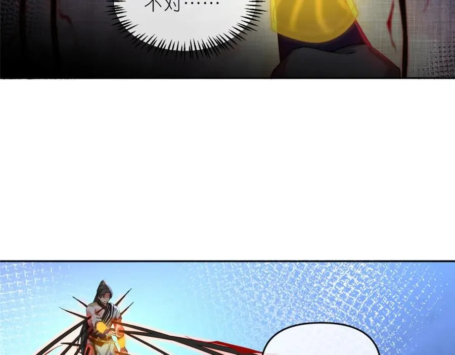 28 金丹对决87