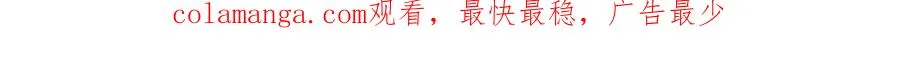 45 天碑山113