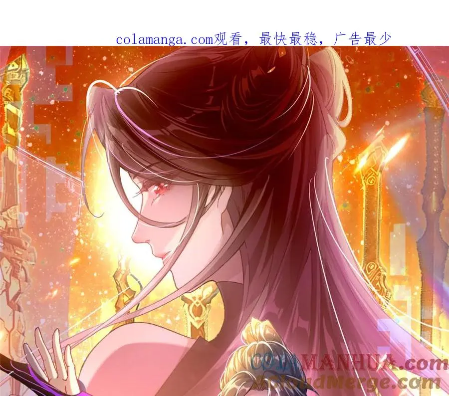 15 正派偷袭0