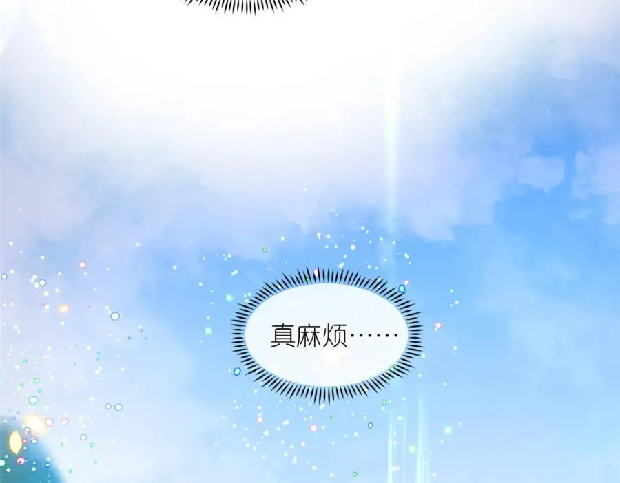 05 可惜我不行了27