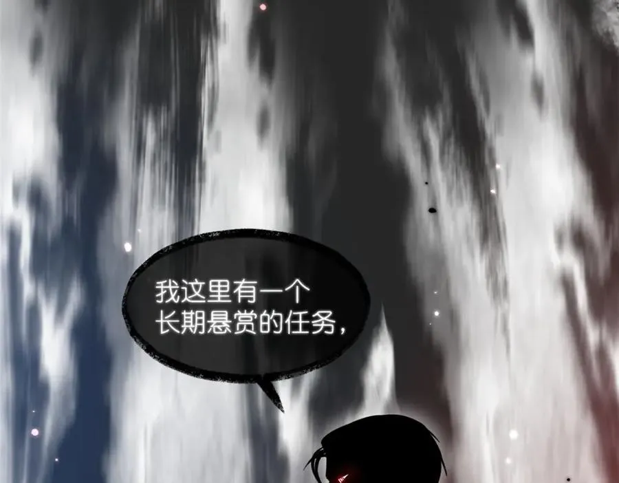 31 魔界再临21