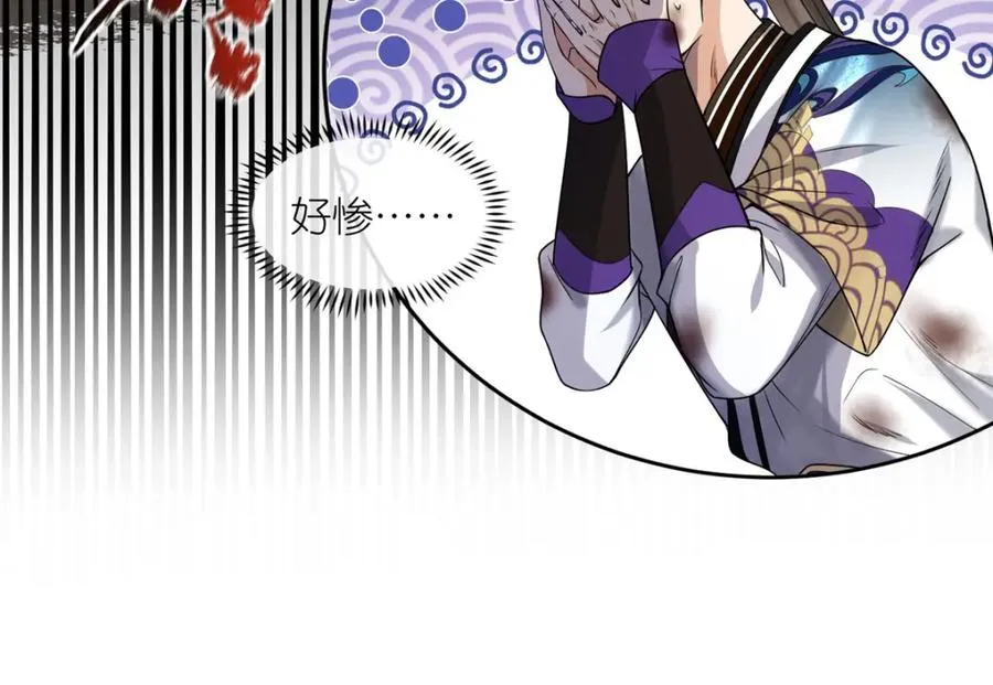 19 再见女魔头53