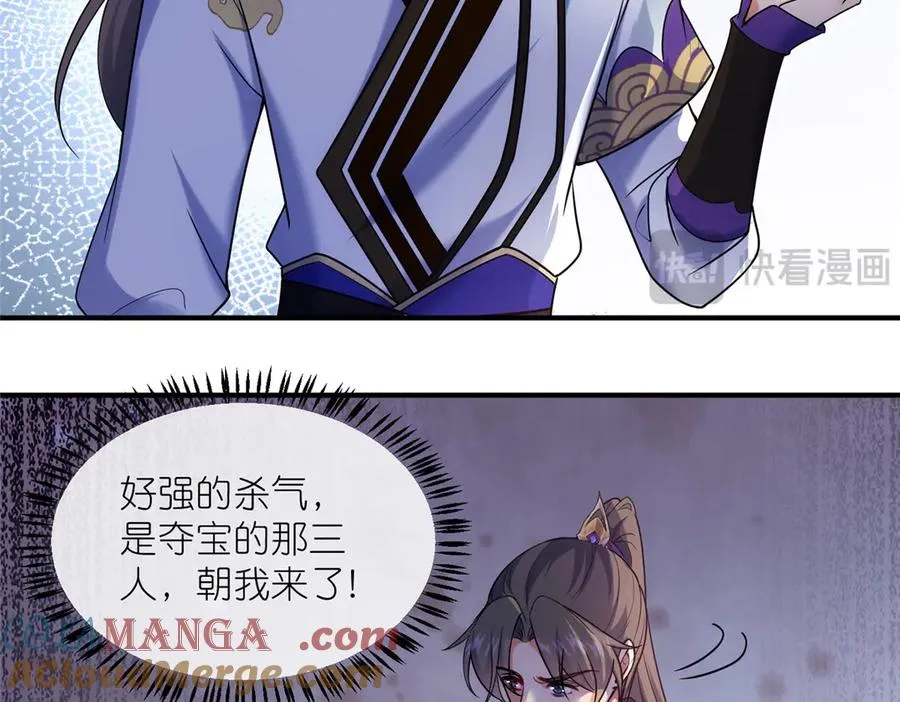 52 天碑山亲临21