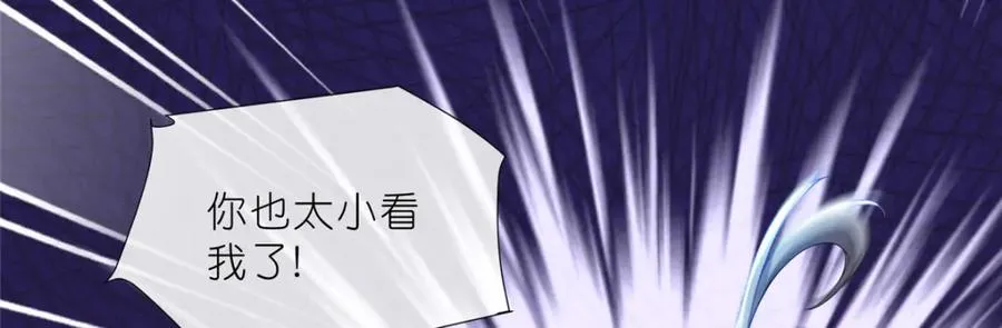 28 金丹对决23
