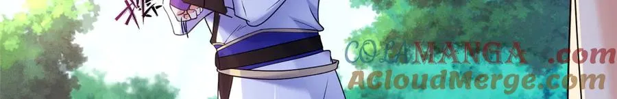 55 师兄摸摸看68