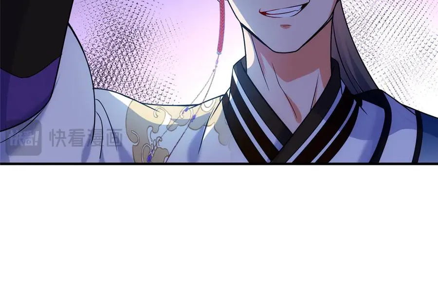 56 师妹脾气真大85