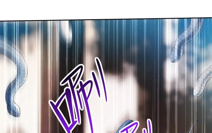 14 魔境王蛇63