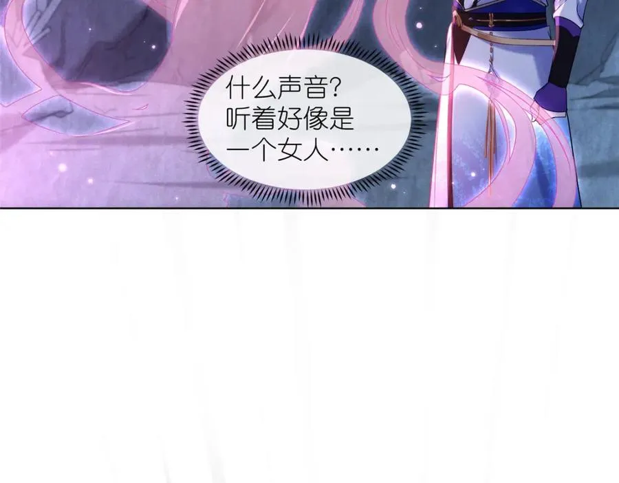 42 初临尸界93