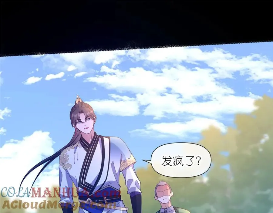 15 正派偷袭72