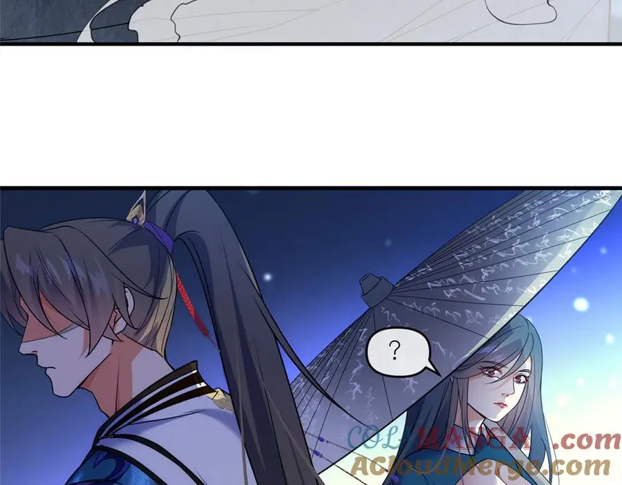 52 天碑山亲临72