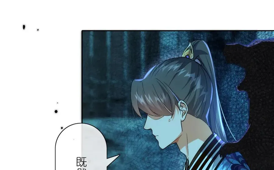 24 破狼13