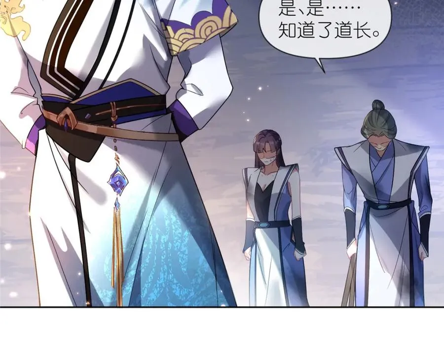 17 逃跑计划13