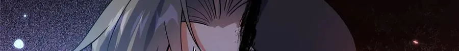 52 天碑山亲临44