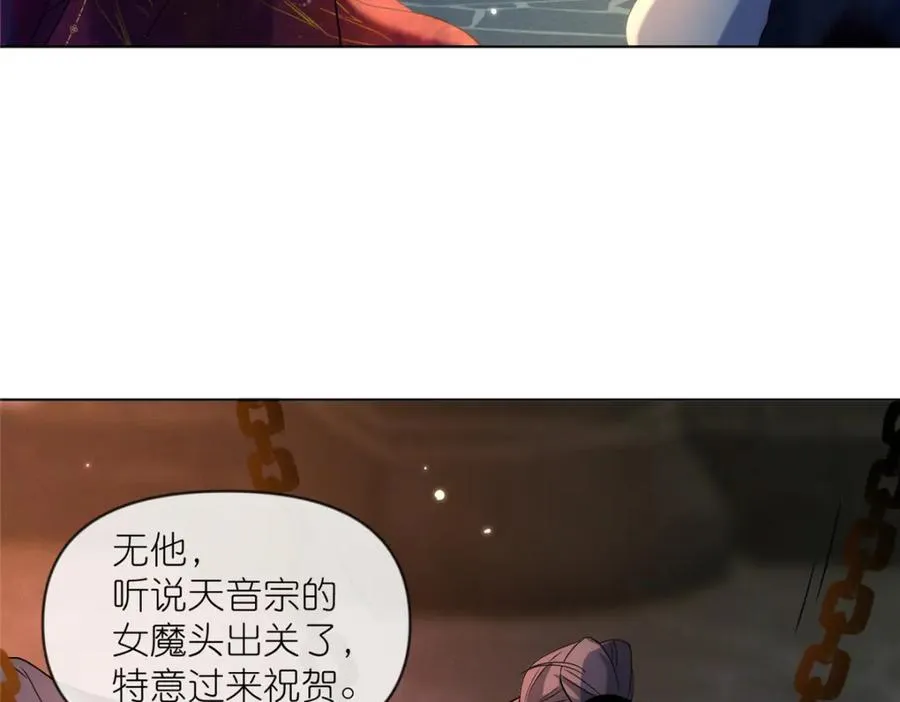 39 入侵者63